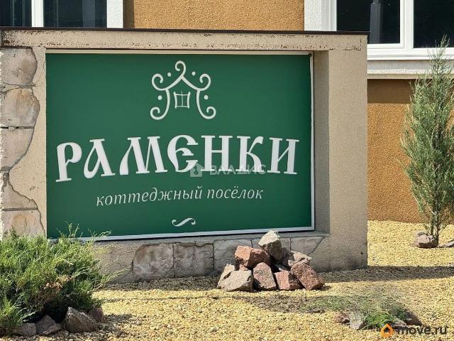 Дом продажа в Воронежская область