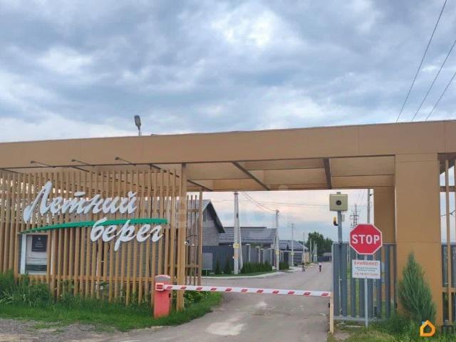 Дом продажа в Воронежская область