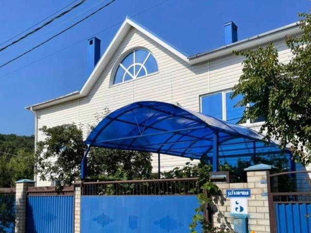 Дом продажа в Краснодарский Край