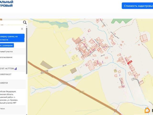 Дом продажа в Мокшанский, Пензенская область
