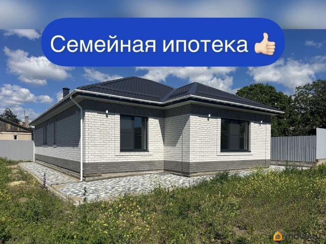 Дом продажа в Краснодарский Край