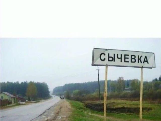 Дом продажа в Алтайский Край