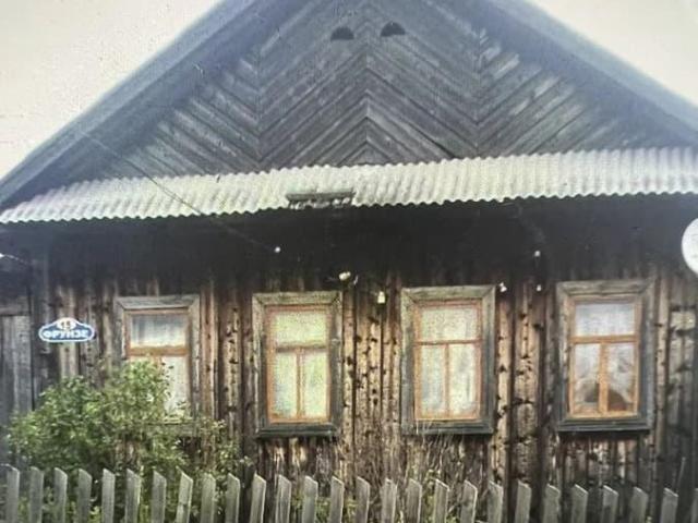 Дом продажа в Свердловская область