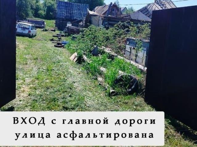 Дом продажа в Ташкиново С, Башкортостан Респ