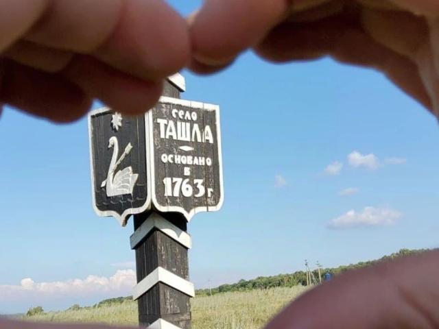 Дом продажа в Оре