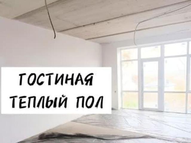Дом продажа в Ставропольский Край