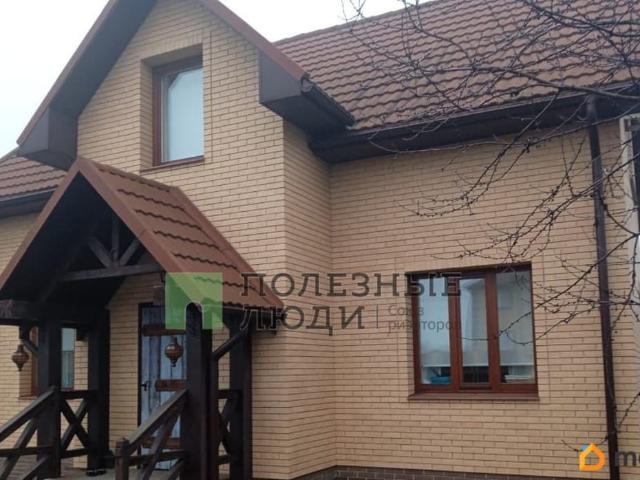 Дом продажа в Белгородская область