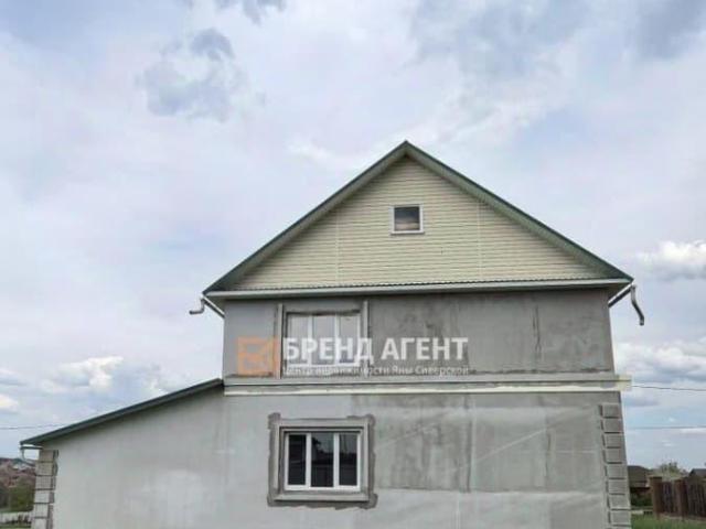 Дом продажа в Белгородская область