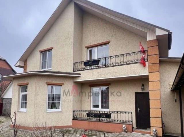 Дом продажа в Белгородская область