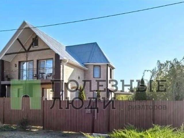Дом продажа в Белгородская область