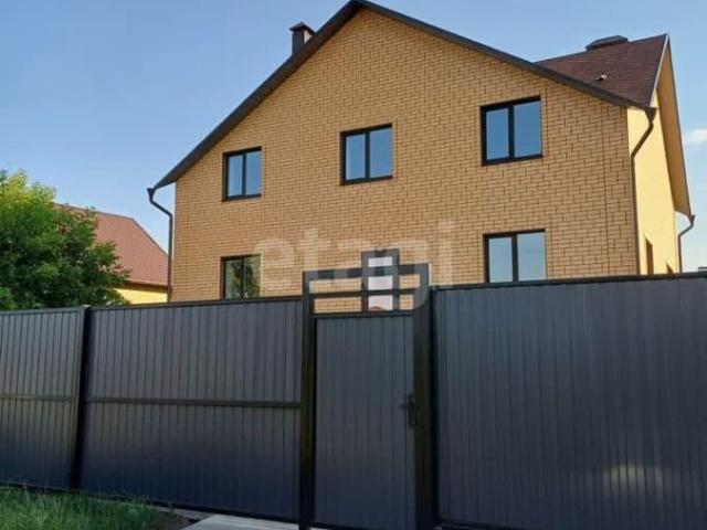 Дом продажа в Белгородская область