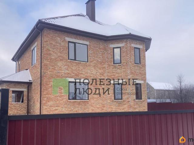 Дом продажа в Белгородская область