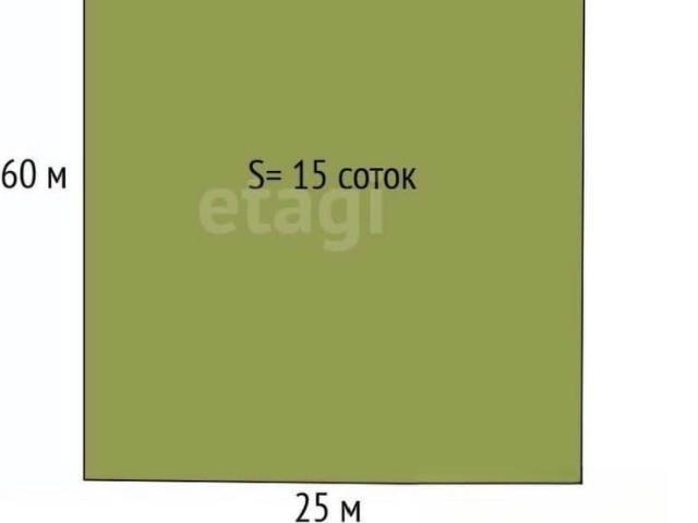 Дом продажа в Брянская область