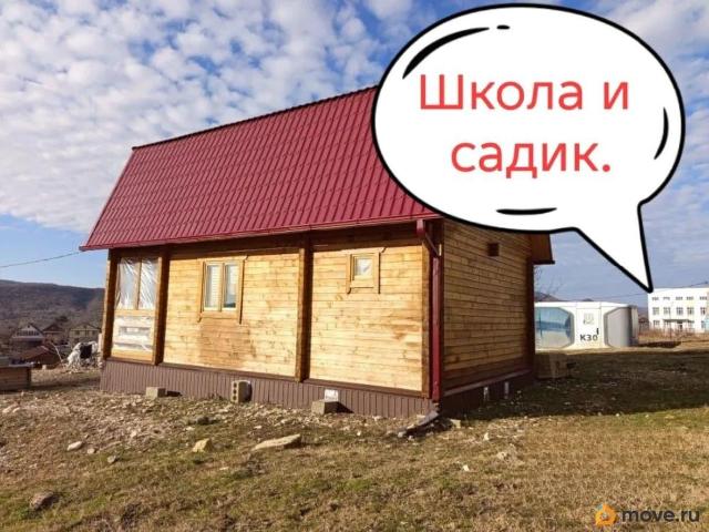 Дом продажа в Краснодарский Край