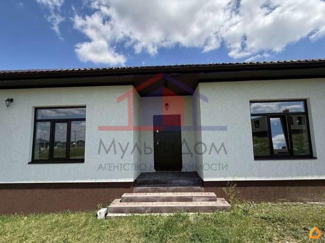Дом продажа в Белгородская область