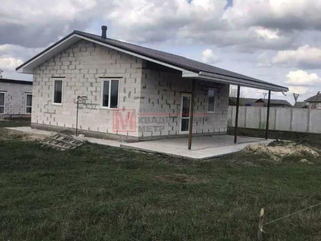 Дом продажа в Белгородская область