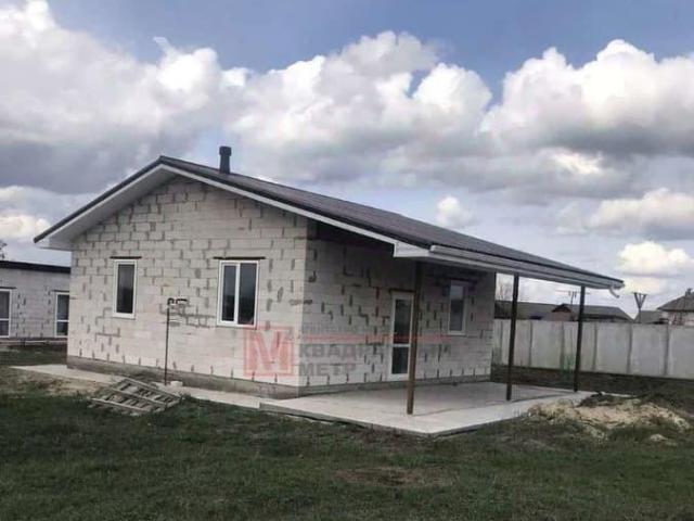 Дом продажа в Белгородская область