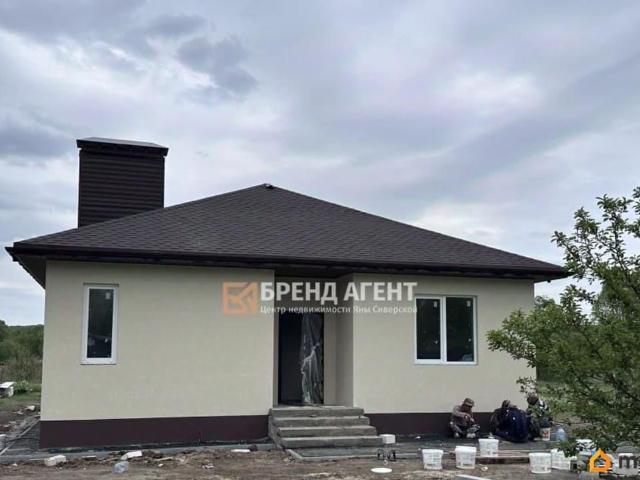Дом продажа в Белгородская область