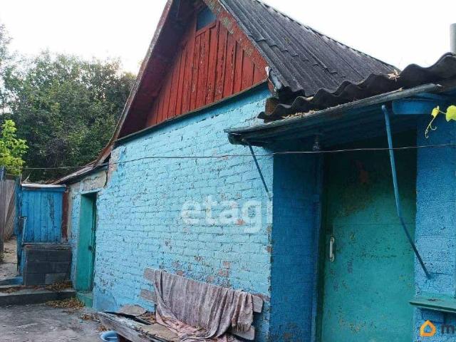 Дом продажа в Белгородская область