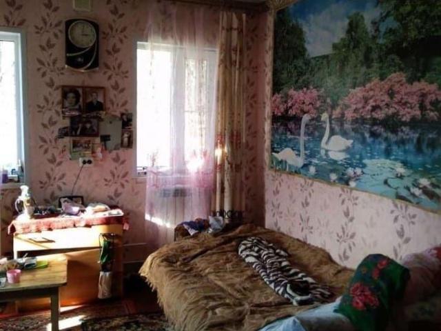 Дом продажа в Белгородская область
