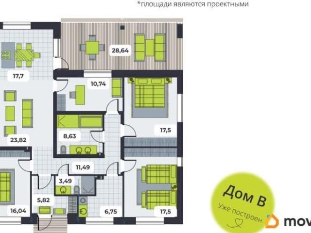 Дом продажа в Татарстан Республика