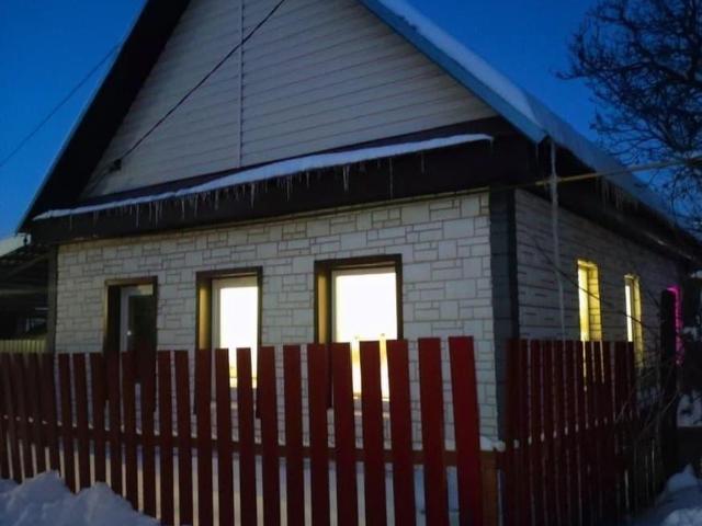 Дом продажа в Самарская область