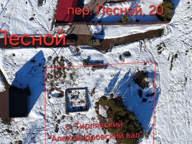 Дом продажа в Тирлянский, Башкортостан Респ