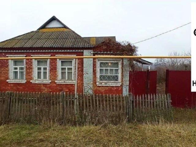 Дом продажа в Белгородская область
