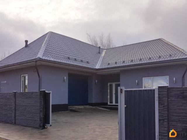 Дом продажа в Ярославская область