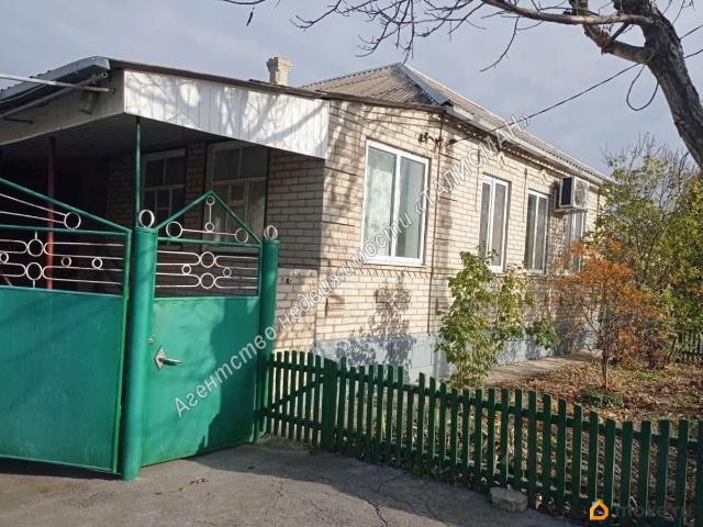 Дом продажа в Ростовская область