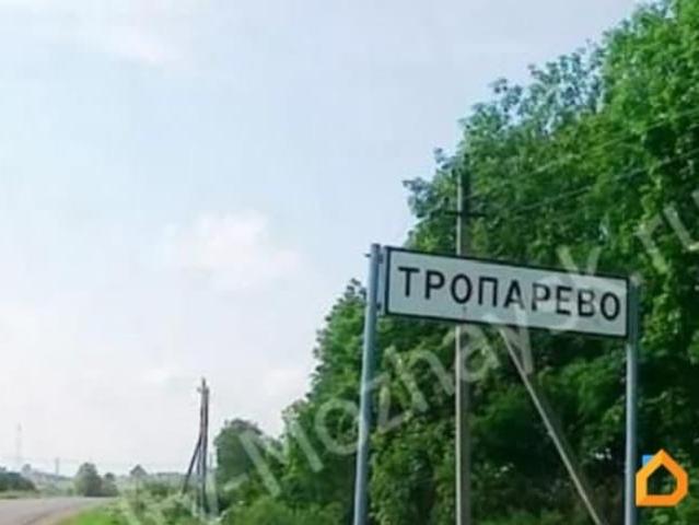 Дом продажа в Кабардино-Балкарская Республика