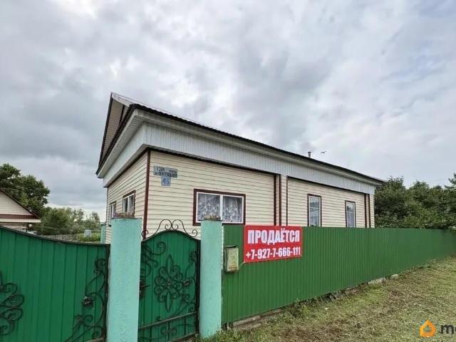 Дом продажа в Чекмагушевский, Башкортостан Респ