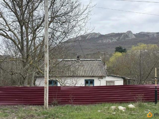 Дом продажа