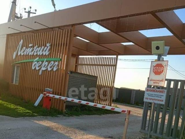 Дом продажа в Воронежская область