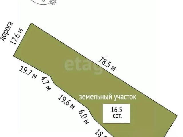 Дом продажа в Татарстан Республика