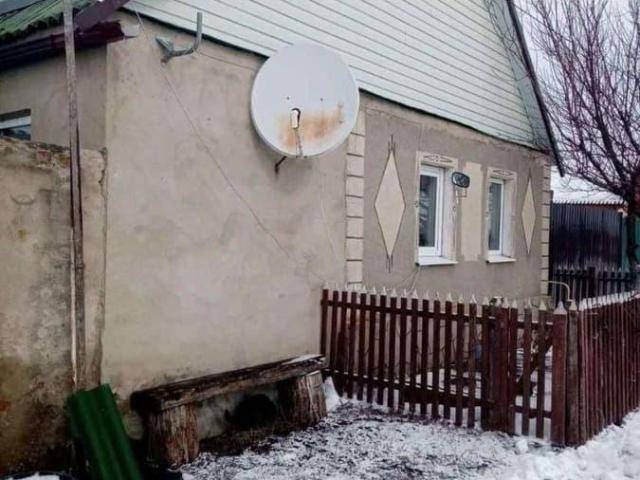 Дом продажа в Белгородская область
