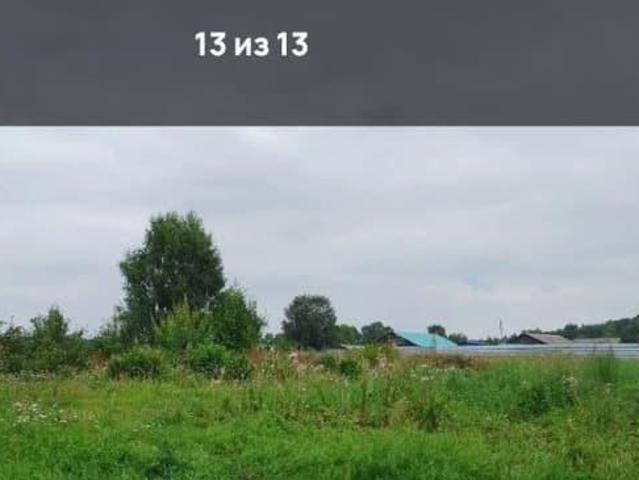 Дом продажа в Пермский Край