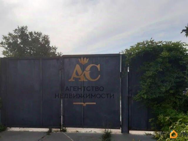 Дом продажа