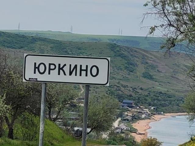 Дом продажа в Ленинский район