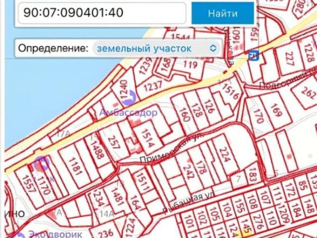 Дом продажа в Ленинский район