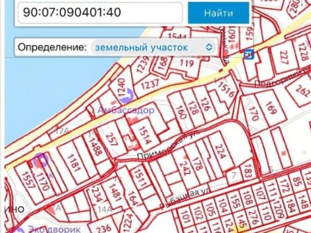 Дом продажа в Ленинский район