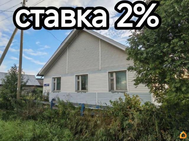 Дом продажа в Усть-Цильма, Усть-Цилемский район
