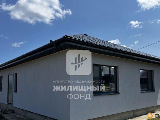 Дом продажа