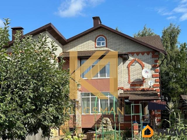 Дом продажа
