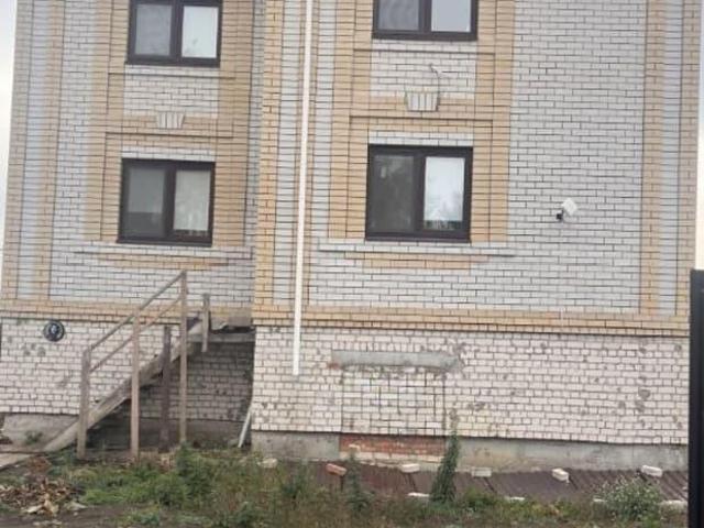 Дом продажа