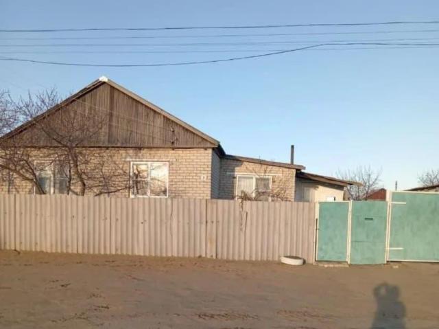 Дом продажа в Волгоградская Обл