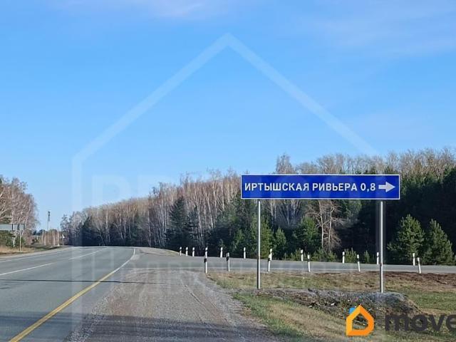 Дом продажа в Омская область