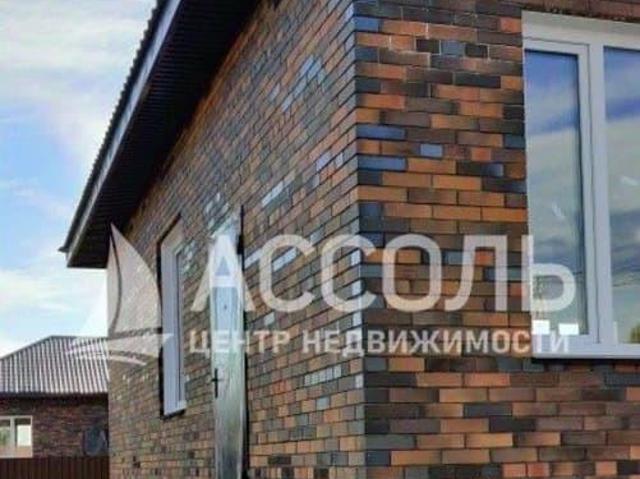 Дом продажа в Омская область