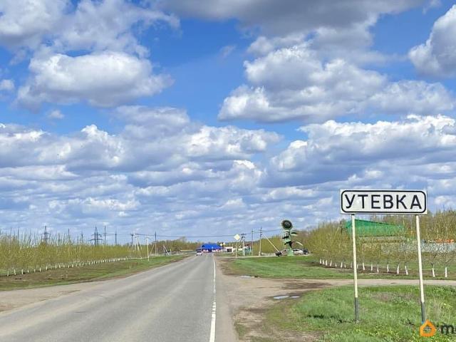 Дом продажа в Самарская область