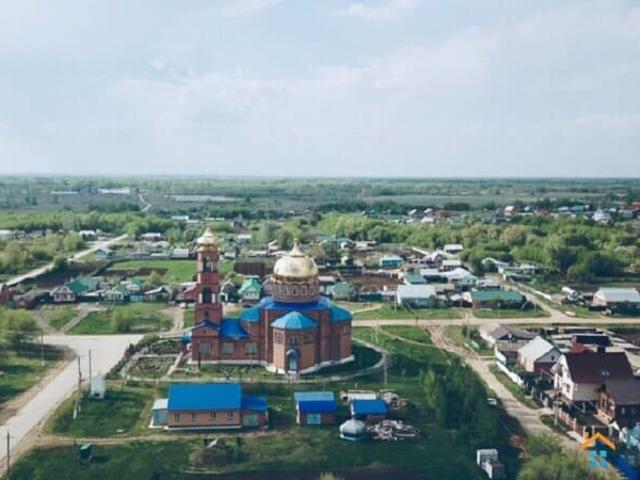 Дом продажа в Самарская область